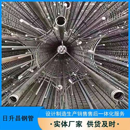 剑阁法兰式声测管规格